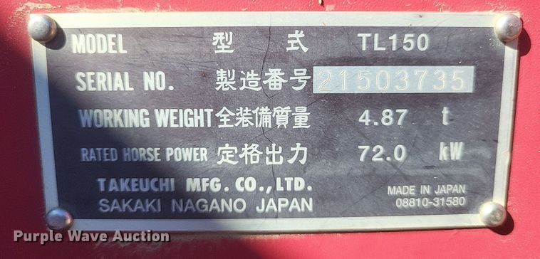 image for item DQ3709 2007 Takeuchi  TL150 tracked skid steer loader