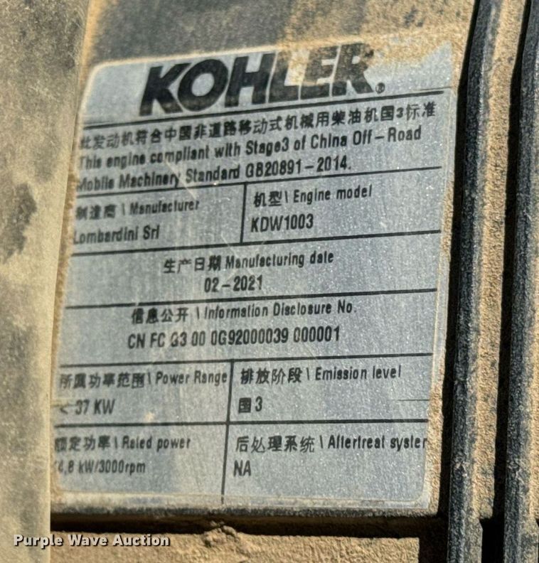 image for item EH7085 Wacker Neuson RTSC3 trench compactor