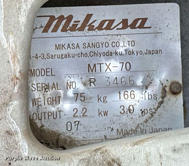 image for item EJ4923 (5) plate compactors 