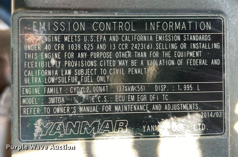 image for item EK3497 2014 Whiteman STXD61 TPEM power trowel