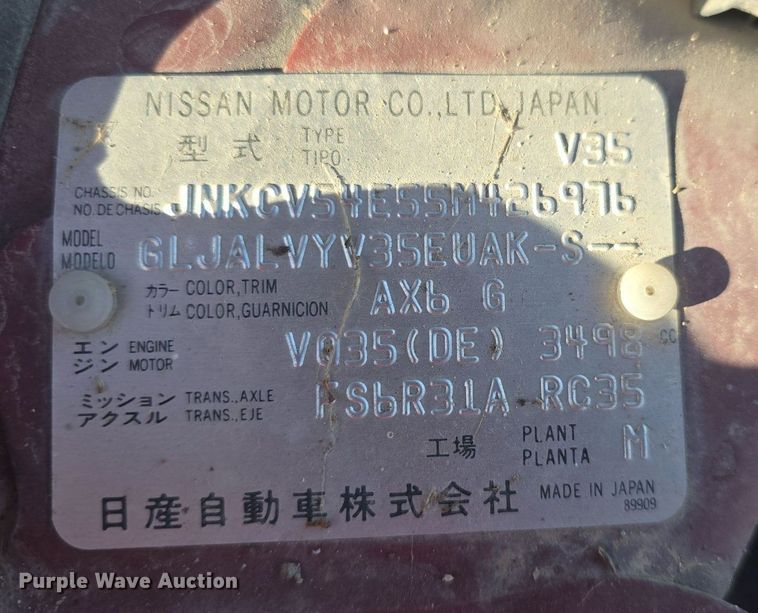 image for item DQ5228 2005 Infiniti G35 