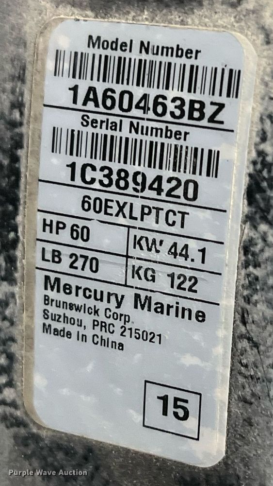 image for item EH2881 2005 Alumacraft boat