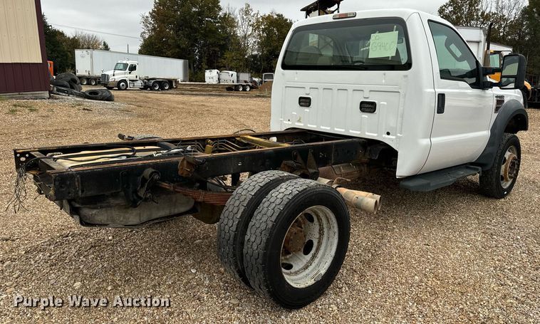 image for item EH7169 2008 Ford F550 XL truck cab and chassis