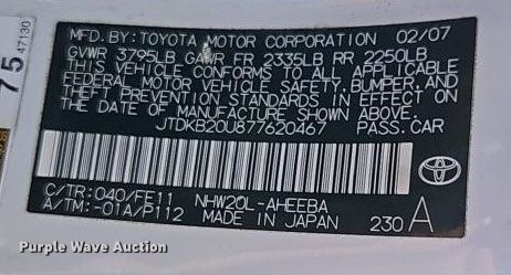 image for item EI8430 2007 Toyota  Prius 