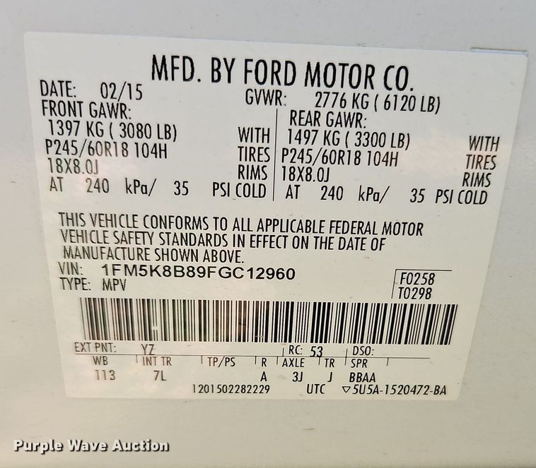 image for item EI8468 2015 Ford Explorer SUV