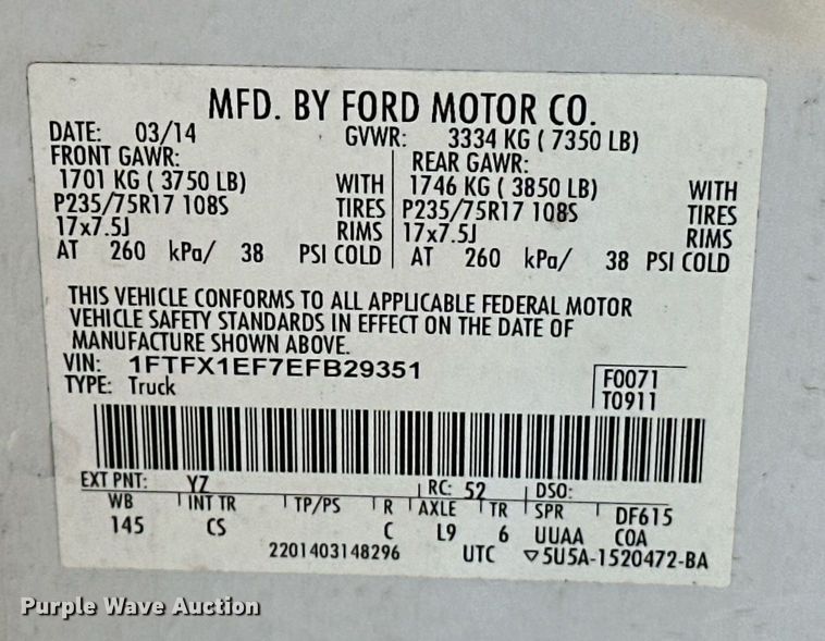 image for item EJ5029 2014 Ford F150 SuperCab pickup truck