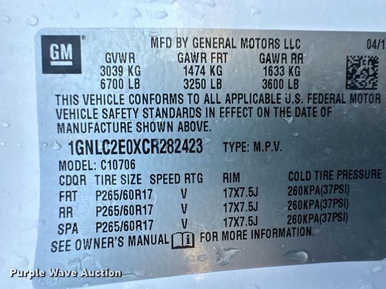 image for item ER8090 2012 Chevrolet Tahoe Police SUV