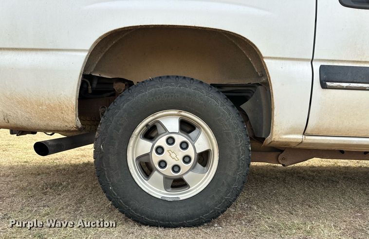 image for item ER8132 2001 Chevrolet Suburban C1500 SUV