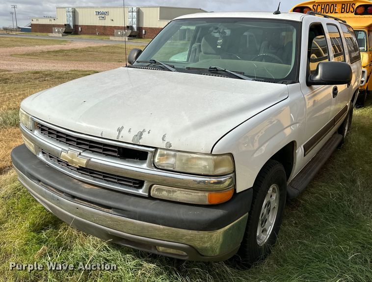 image for item ER8135 2005 Chevrolet Suburban 1500 SUV