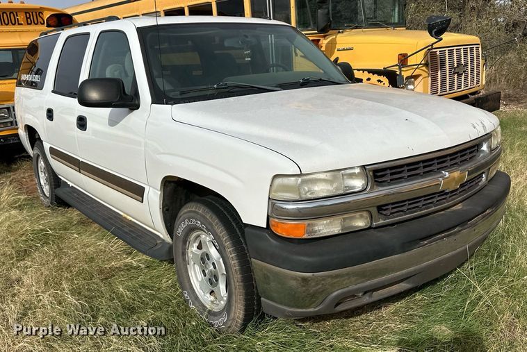 image for item ER8135 2005 Chevrolet Suburban 1500 SUV
