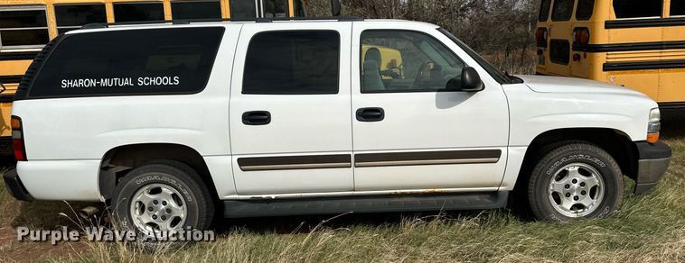 image for item ER8135 2005 Chevrolet Suburban 1500 SUV