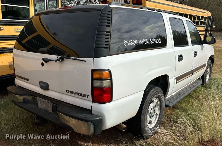 image for item ER8135 2005 Chevrolet Suburban 1500 SUV