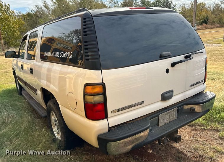 image for item ER8135 2005 Chevrolet Suburban 1500 SUV