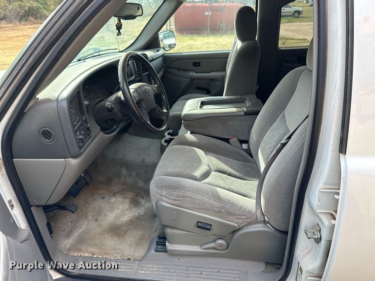 image for item ER8135 2005 Chevrolet Suburban 1500 SUV