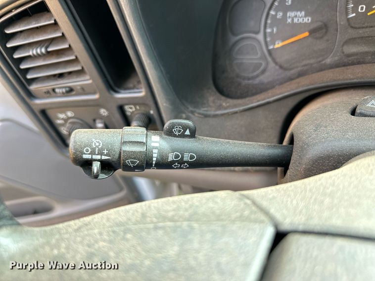 image for item ER8135 2005 Chevrolet Suburban 1500 SUV