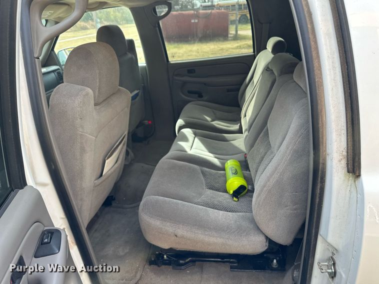 image for item ER8135 2005 Chevrolet Suburban 1500 SUV