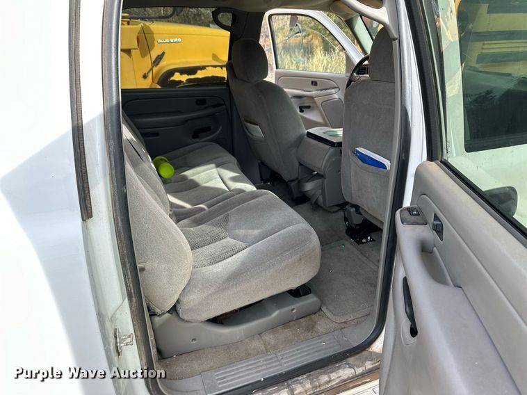 image for item ER8135 2005 Chevrolet Suburban 1500 SUV