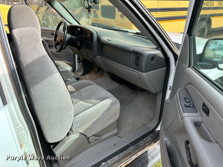 image for item ER8135 2005 Chevrolet Suburban 1500 SUV