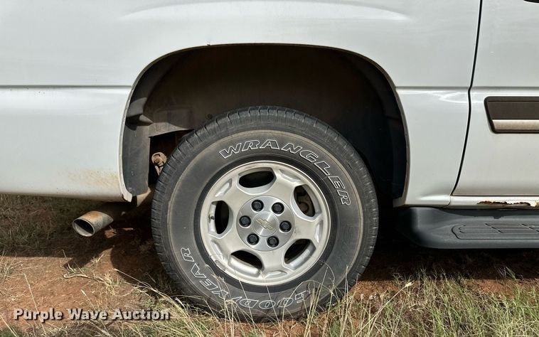 image for item ER8135 2005 Chevrolet Suburban 1500 SUV