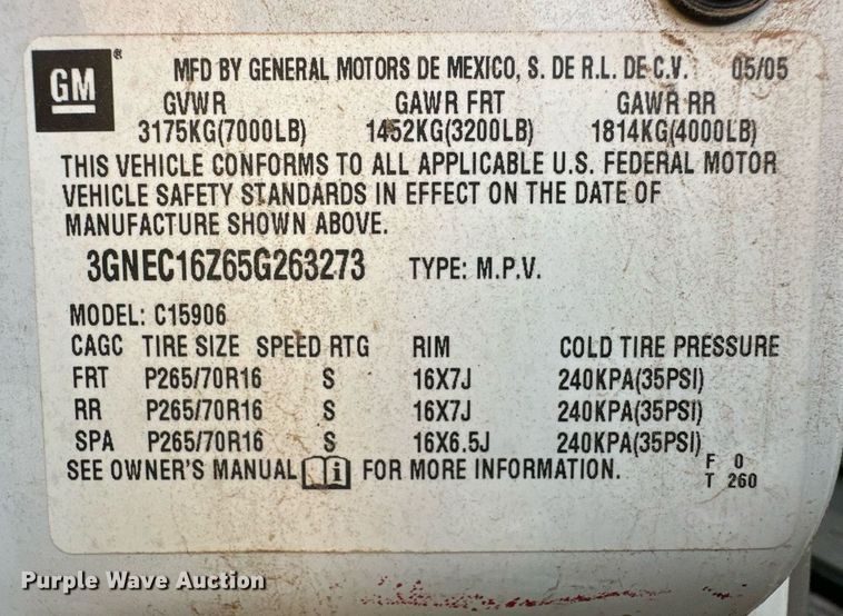 image for item ER8135 2005 Chevrolet Suburban 1500 SUV