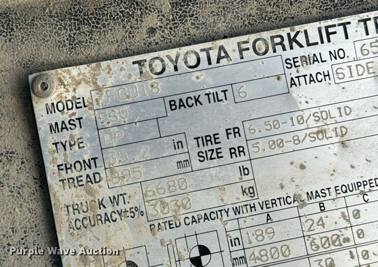 image for item EI4051 2005 Toyota 7FGU18 forklift