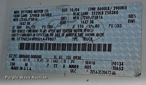 image for item EI8471 2005 Ford Econoline E250 van