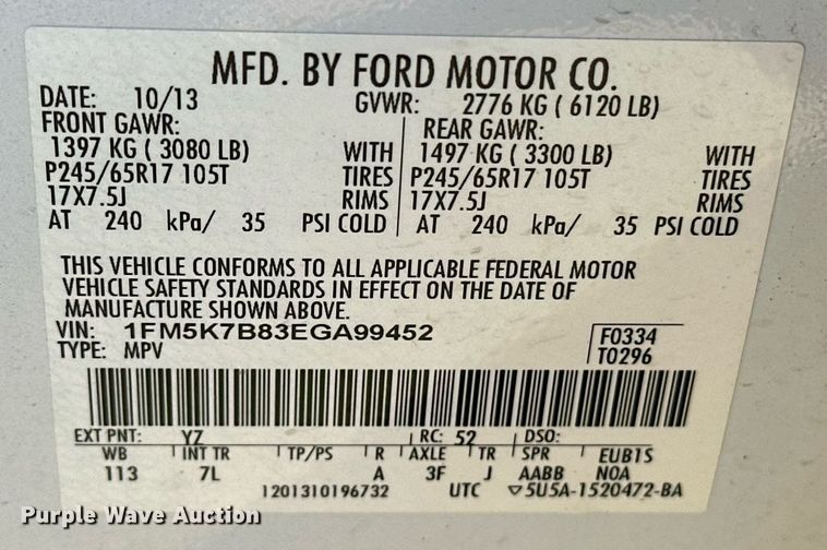 image for item EJ5013 2014 Ford  Explorer  SUV