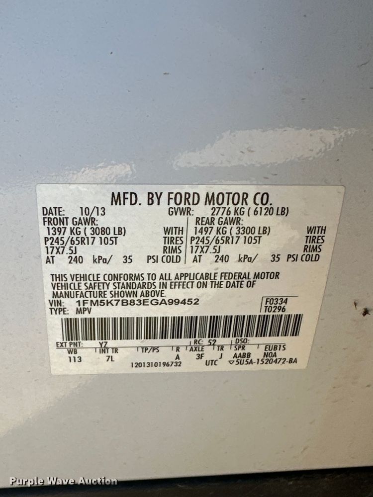 image for item EJ5013 2014 Ford  Explorer  SUV