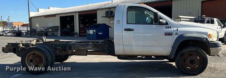 image for item EJ5014 2008 Dodge Ram 5500 truck cab and chassis