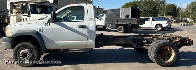 image for item EJ5014 2008 Dodge Ram 5500 truck cab and chassis