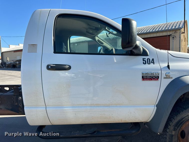 image for item EJ5014 2008 Dodge Ram 5500 truck cab and chassis