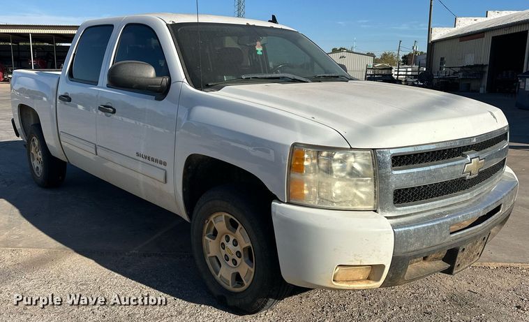 image for item EJ5015 2011 Chevrolet  Silverado 1500 Crew Cab pickup truck