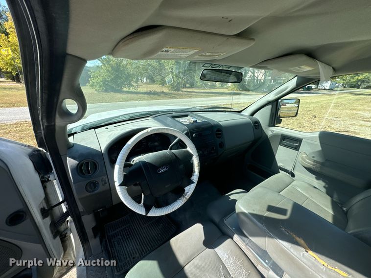 image for item JE9325 2008 Ford F150 SuperCab pickup truck