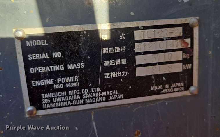 image for item EE8617 2018 Takeuchi TL12R-2 tracked skid steer loader