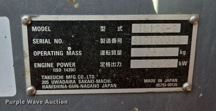 image for item EE8618 2017 Takeuchi TL12R-2 tracked skid steer loader