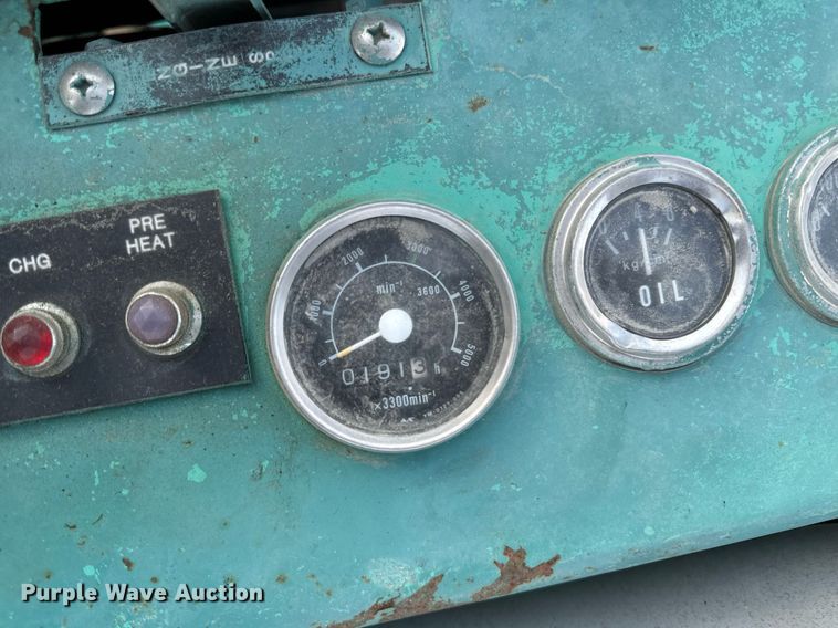 image for item EG6841 Whiteman STH55JDTCSL power trowel