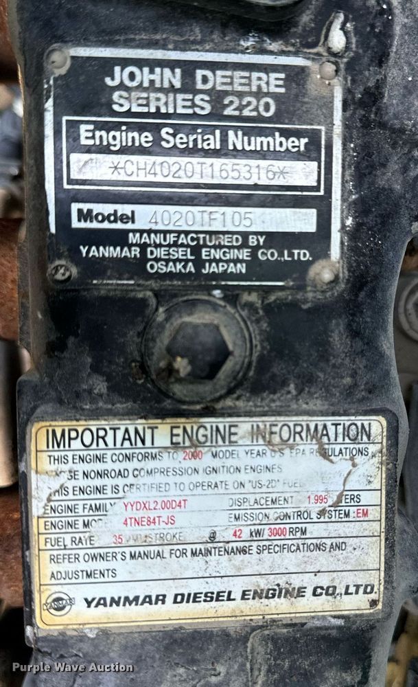 image for item EG6841 Whiteman STH55JDTCSL power trowel