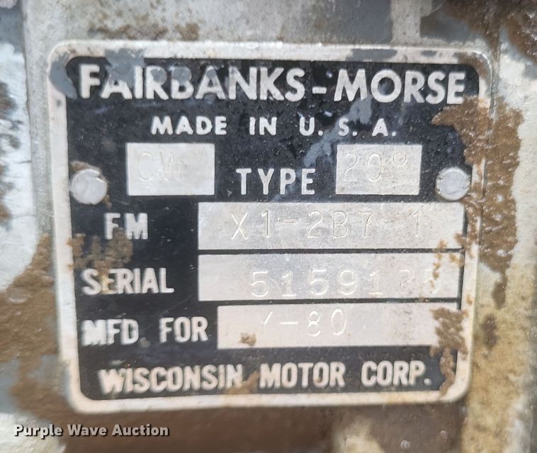 image for item EJ8065 Target concrete saw 