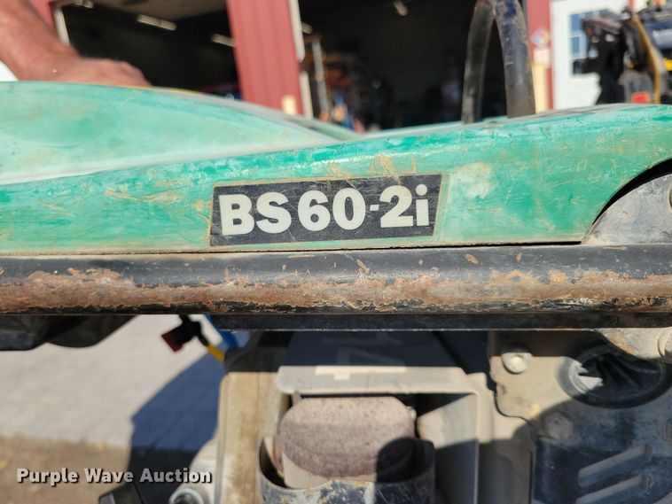 image for item OH9301 Wacker Neuson BS 60-2i plate compactor