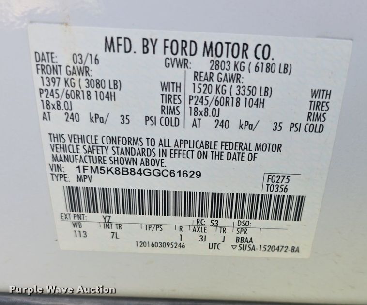 image for item DQ5278 2016 Ford Explorer  SUV