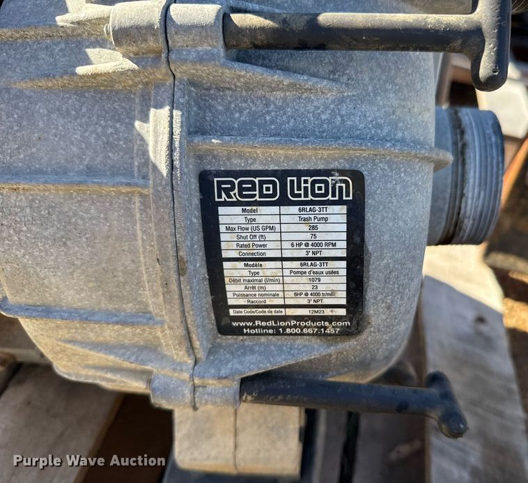 image for item EJ3188 Lawn equipment 