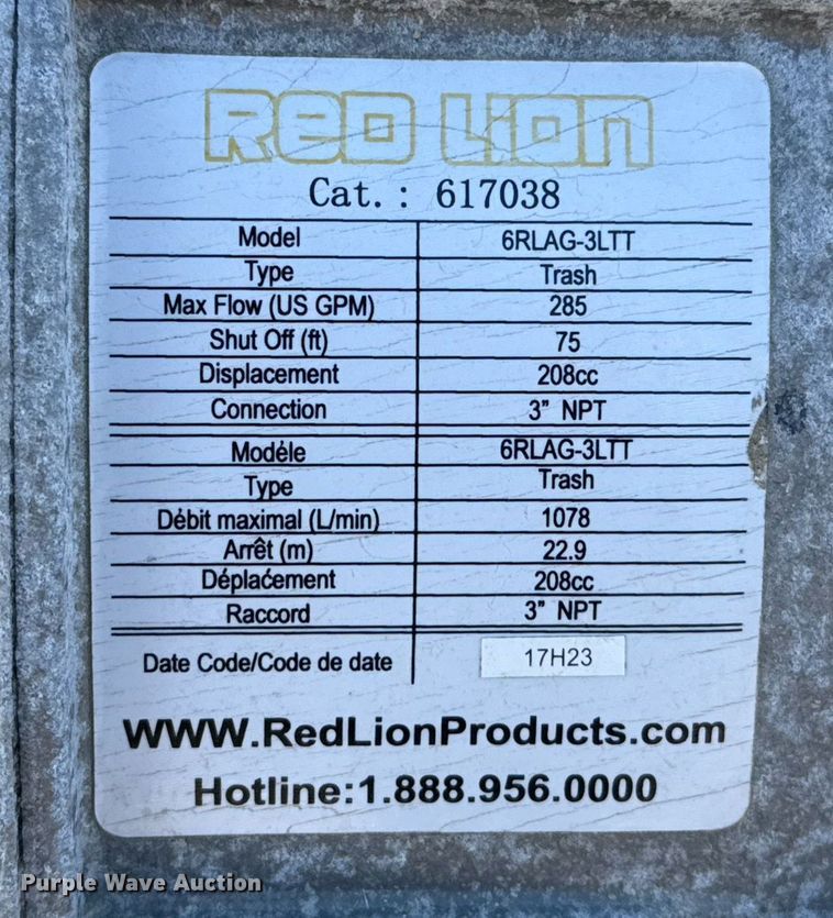 image for item EJ3188 Lawn equipment 