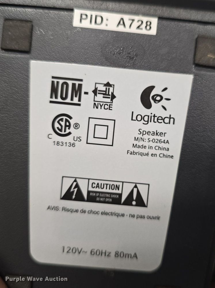 image for item EK2397 Electronics