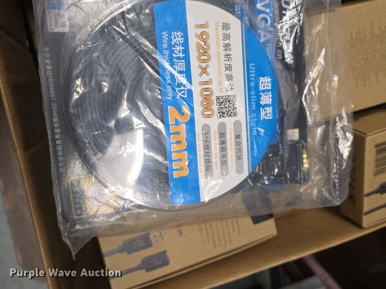 image for item EK2399 Electronics