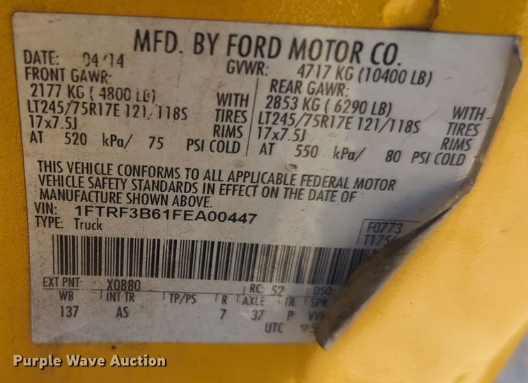 image for item ER4517 2015 Ford F350 Super Duty utility bed pickup truck