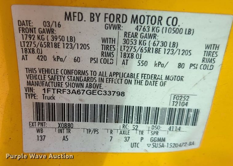 image for item ER4524 2016 Ford F350 Super Duty utility bed pickup truck