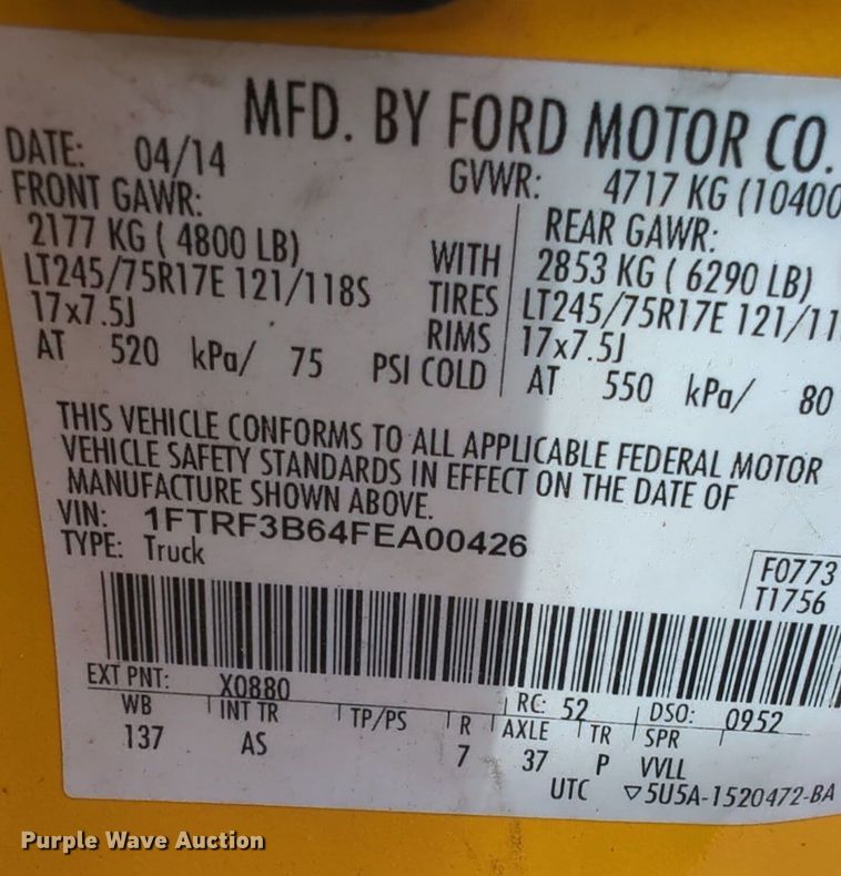 image for item ER4526 2015 Ford F350 Super Duty utility bed pickup truck