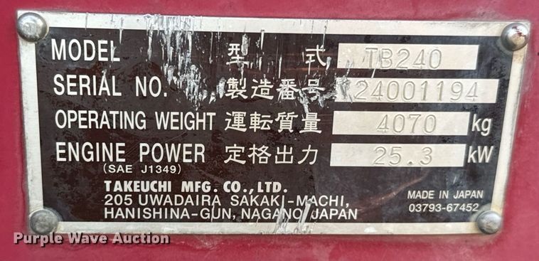 image for item DU9499 2016 Takeuchi TB240 mini excavator