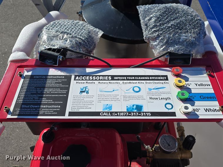 image for item DV0021 Suihe YS 4000 pressure washer