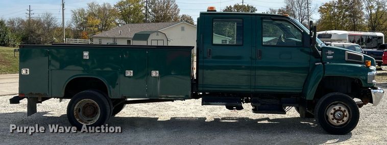 image for item EK3695 2008 GMC C4500 Crew Cab utility / service truck